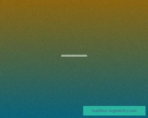 燃情世界杯竞猜盛宴，与全球球迷共襄胜利荣耀